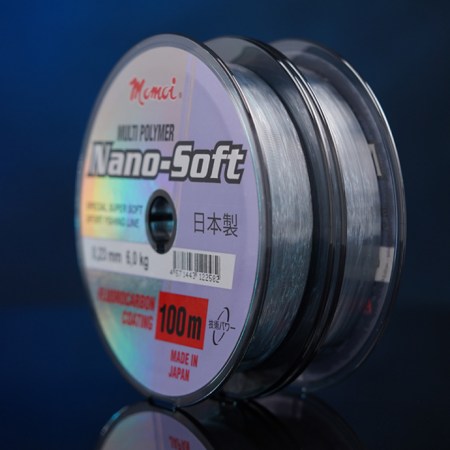 Hameleon Nano-Soft 2